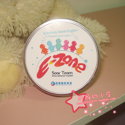 Round iron case to figure custom Heinebox containing box Moral iron case set to be set as star Cartoon Perimeter