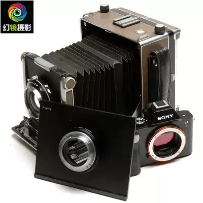 (Jie Ying)Sony Sony NEX to 4times 5 fixed board Digital negatives back fixed rotating connector board