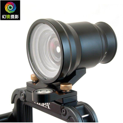 Alpa Alpa Universal ViewFinder (применимо к ALPA 12TC/12WA/12SWA/12STC)