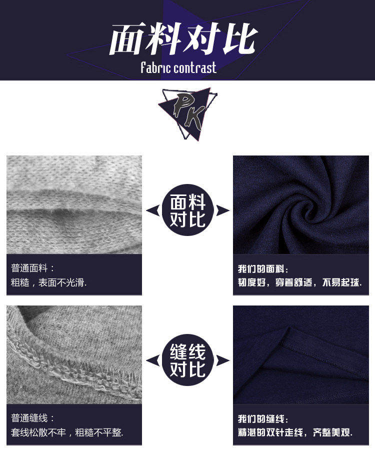 Sous-vêtement chaud jeunesse 8002a en coton - Ref 729860 Image 10