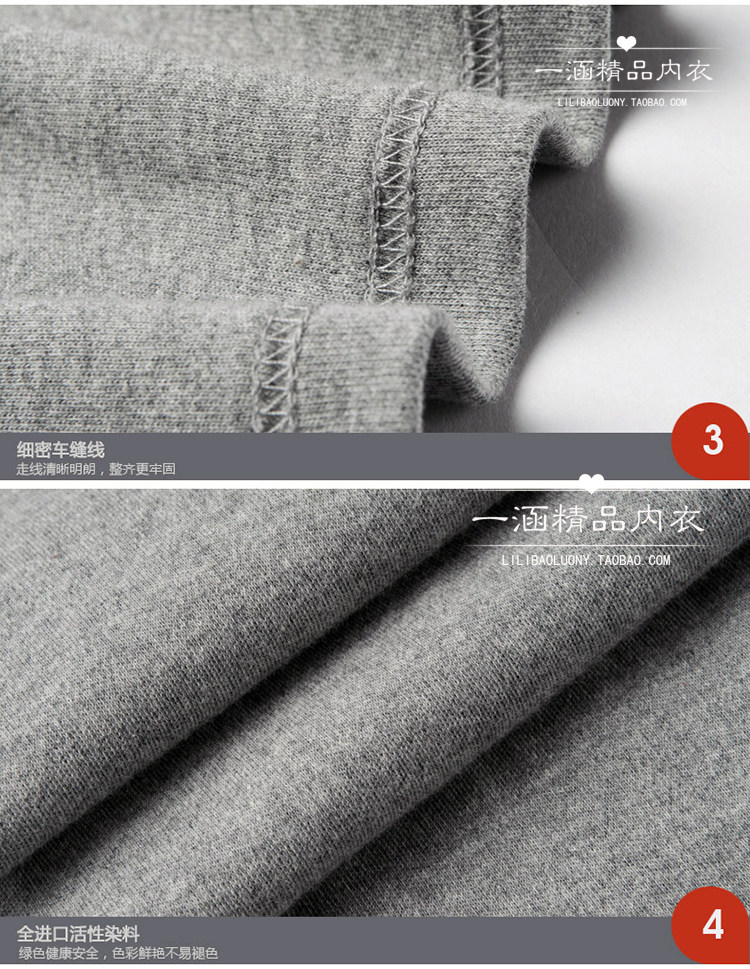 Sous-vêtement chaud jeunesse 8002a en coton - Ref 729860 Image 24