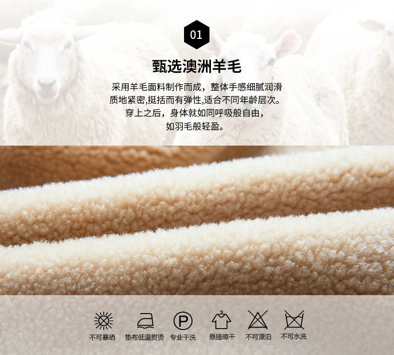 Manteau de fourrure femme - Ref 3174915 Image 8