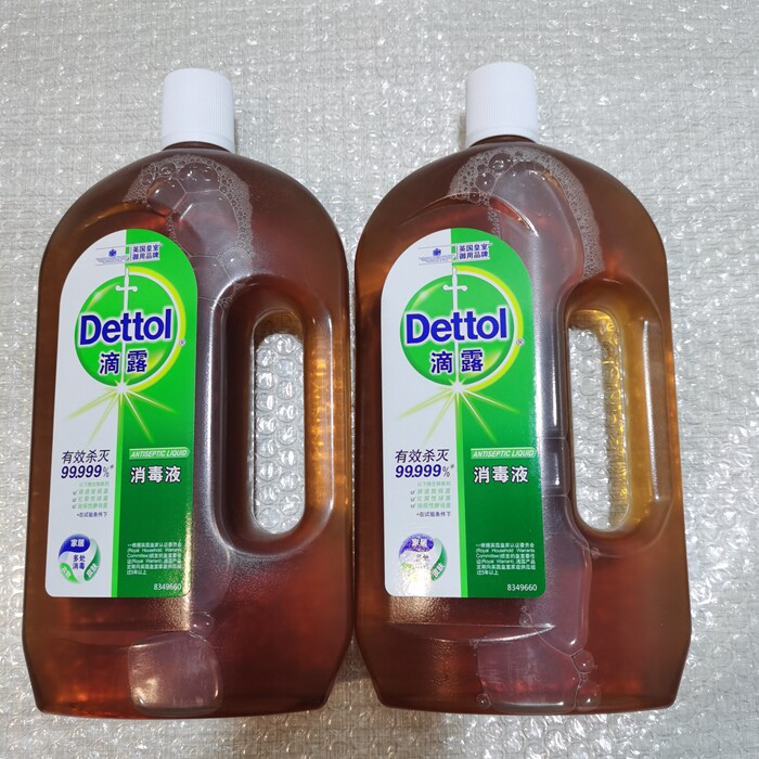 Dew disinfectant 1 2L* 2 Home Sterilization Disinfection Water Home Bathroom Clothing Laundry Floor Skin