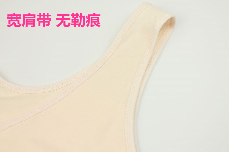 Trung và cũ tuổi của phụ nữ áo ngực cotton phần mỏng phía trước mở khóa mẹ cho con bú vest áo ngực ăn không có vành đồ lót