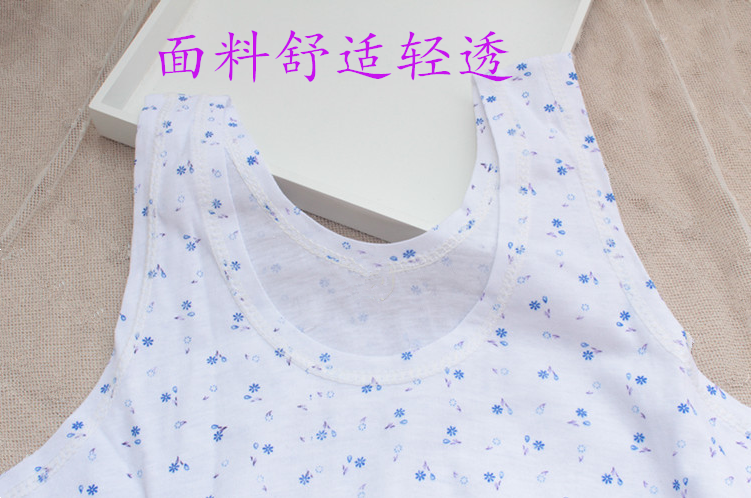 Nữ bông vest ở giữa của người già cơ sở bông đồ lót cộng với phân bón để tăng lỏng sling mẹ áo đoạn ngắn