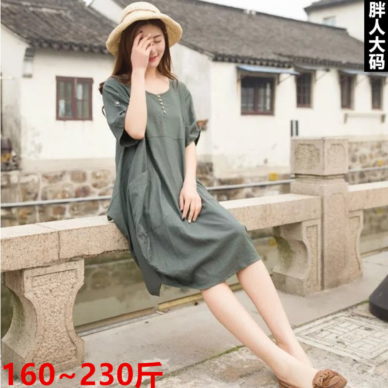 文艺风棉麻连衣裙2017夏装新品加肥大码女装宽松显瘦灯笼裙中裙子