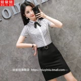 Элитный комплект, рубашка для работы, яркий броский стиль, короткий рукав