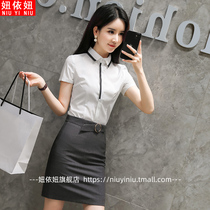 Summer new professional wear womens suit fashion short sleeve shirt dress overalls temperament jewelry store tooling