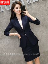 women's business suit fashionable autumn and winter new work clothes celebrity high-end suit formal korean style elegant OL workwear