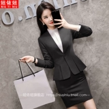 Элитный классический костюм, комплект, приталенная куртка, пиджак классического кроя, комбинезон