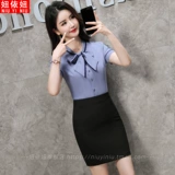 Комплект, пиджак классического кроя для отеля, ювелирное украшение, комбинезон, изысканный стиль, короткий рукав