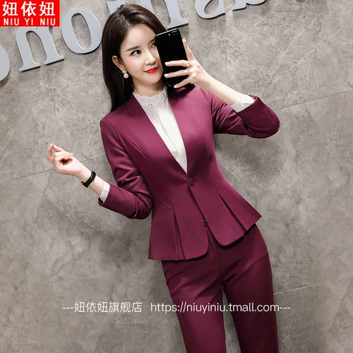 Элитный классический костюм, комплект, приталенная куртка, пиджак классического кроя, комбинезон