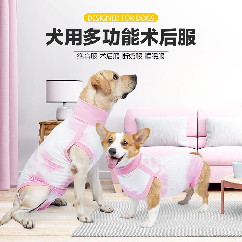 Dog Physiological Pants Female Aunt Safety Pants Woman weaned sterilizer dog after licking surgery