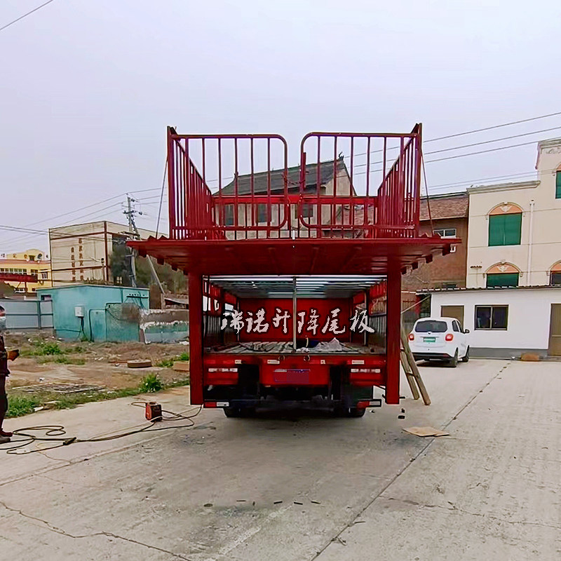 Pig Cage High Bar Wagon Vertical Lift Tailboard Container Truck Loading And Unloading Platform Retrofit Electric Hydraulic Plate