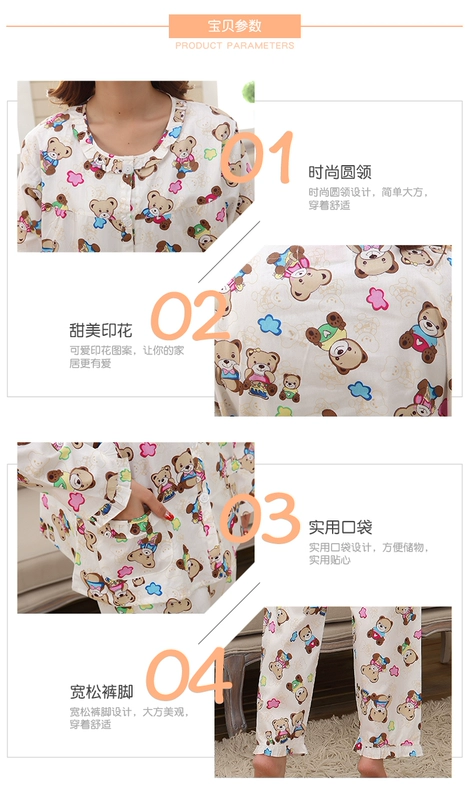 Bộ đồ ngủ cotton mùa xuân và quần dài tay nữ phù hợp với phim hoạt hình dễ thương dệt bông phục vụ mùa hè bằng vải cotton mỏng đồ bộ mặc nhà