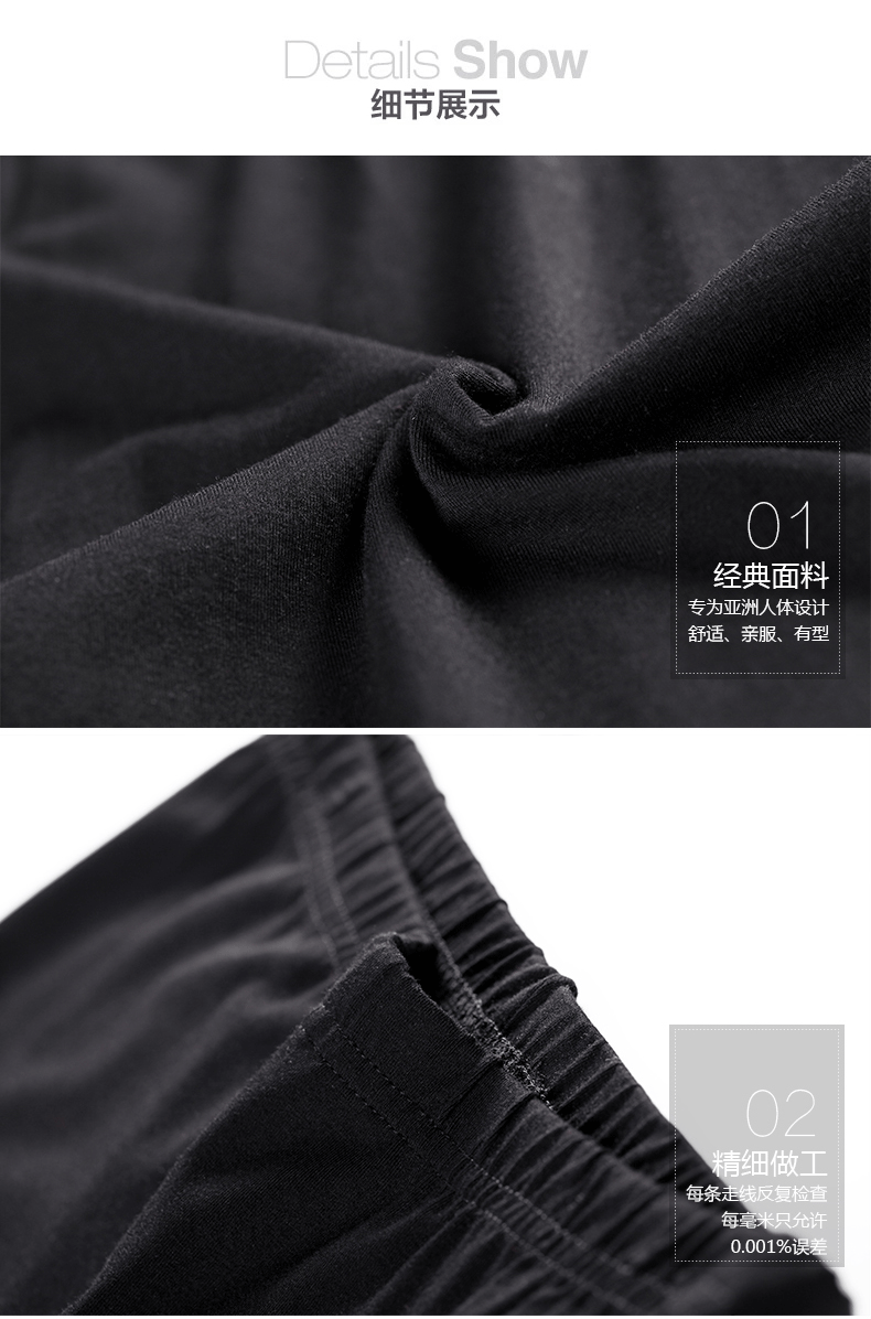 body amincissant en autre - Ref 670173 Image 14