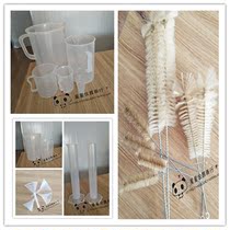Plastic beaker 100ml measuring cylinder small scale Cup 250ml 500ml household 1000ml measuring cup 1000