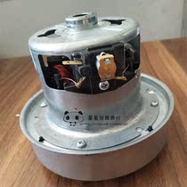 FSY-150ABE type cement negative pressure screen analyzer motor vacuum cleaner motor negative pressure screen environmental protection Motor