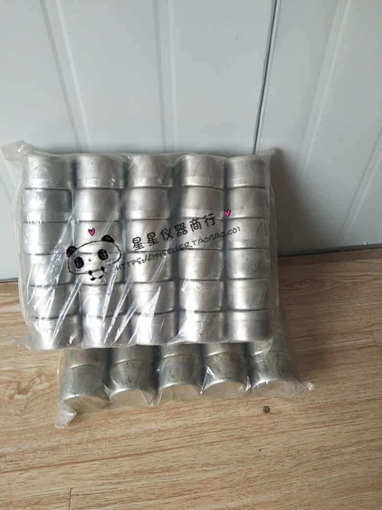 Diameter 40 46 50 55 70 80 90 100mm Aluminum box for soil weighing box