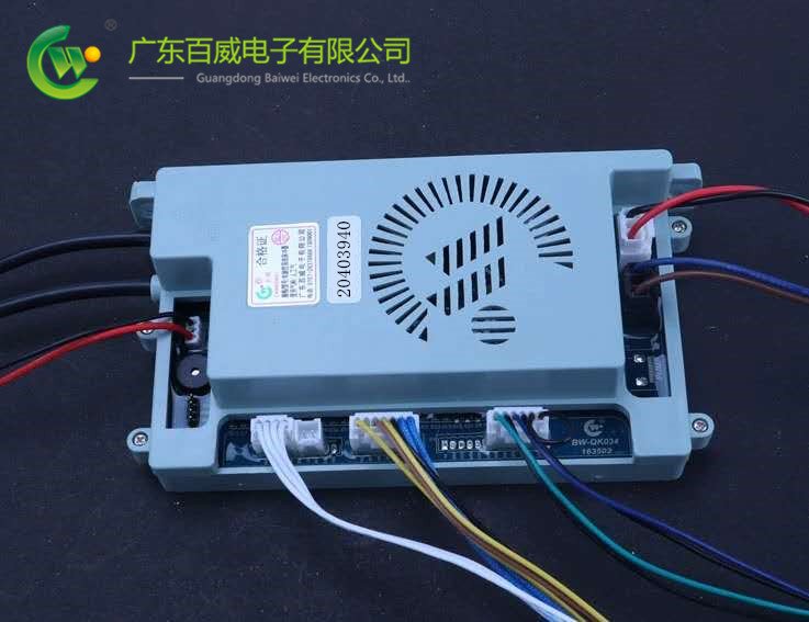 Pulse ignition controller for Budweisteam Steamed Ladle Furnace PULSE IGNITION DISPLAY IMPULSE 2040309320403940