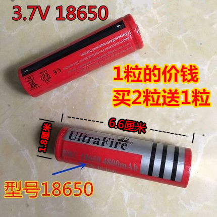 Modern radio MP3 old man mini audio card speaker portable music player 18650 battery