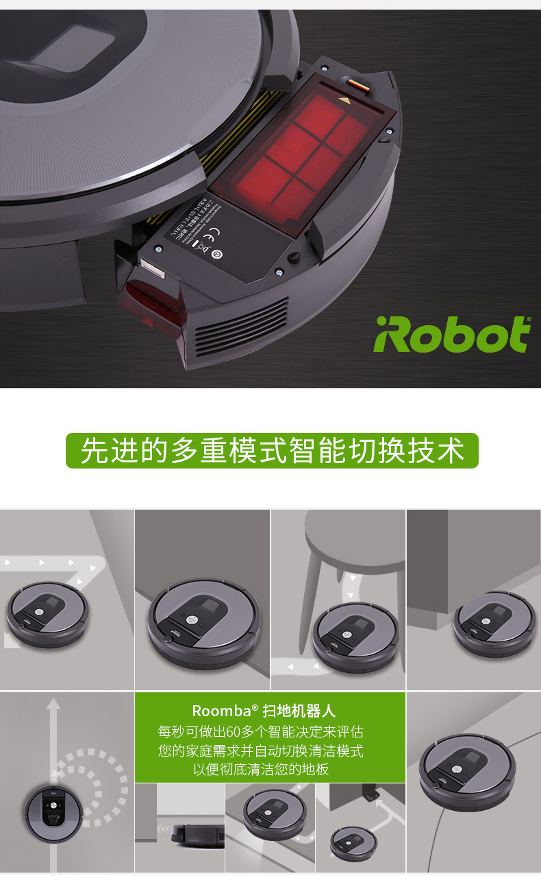 Robot iRobot Roomba 960 980 của Mỹ lập kế hoạch quét nhà bảo hành toàn quốc giá máy hút bụi panasonic