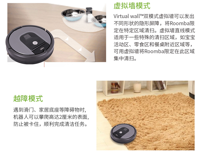 Robot iRobot Roomba 960 980 của Mỹ lập kế hoạch quét nhà bảo hành toàn quốc giá máy hút bụi panasonic