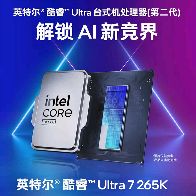 Ultra7 Deep Learning Gpt Sdai Artificial Intelligence Dedicated Computer C4Doc Rendering 3Mdax Animation Three-Dimensional