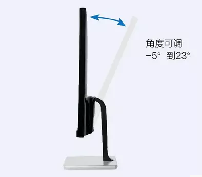 Aoc Monitor 23-Inch 24inch 27inch Lcd Computer Monitor Hard Screen Ips Borderless 23.8-Inch 2K