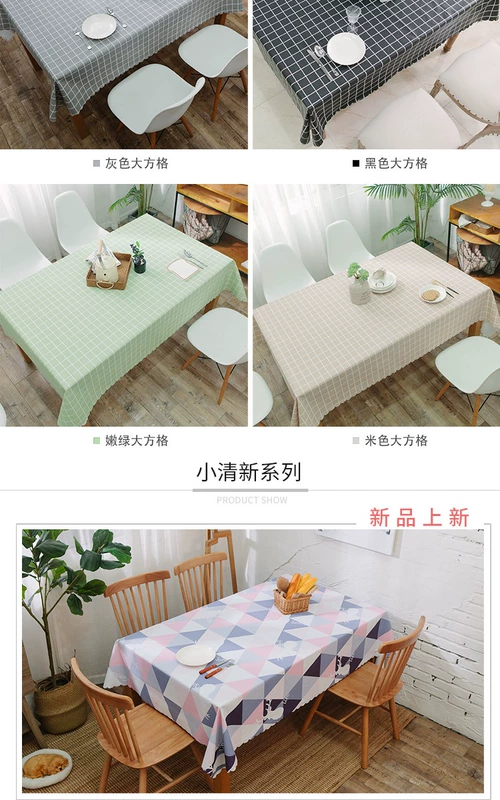Giả bông và vải lanh nhỏ tươi khăn trải bàn vải không thấm nước và oilproof chống bỏng dùng một lần PVC bảng vải bàn cà phê vải ins gió mạng đỏ khăn trải bàn tròn inox