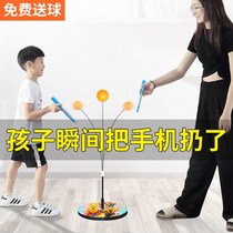 Table tennis Self-trainer trainer High elastic flexible shaft Childrens toy Adult double anti-myopia self-trainer