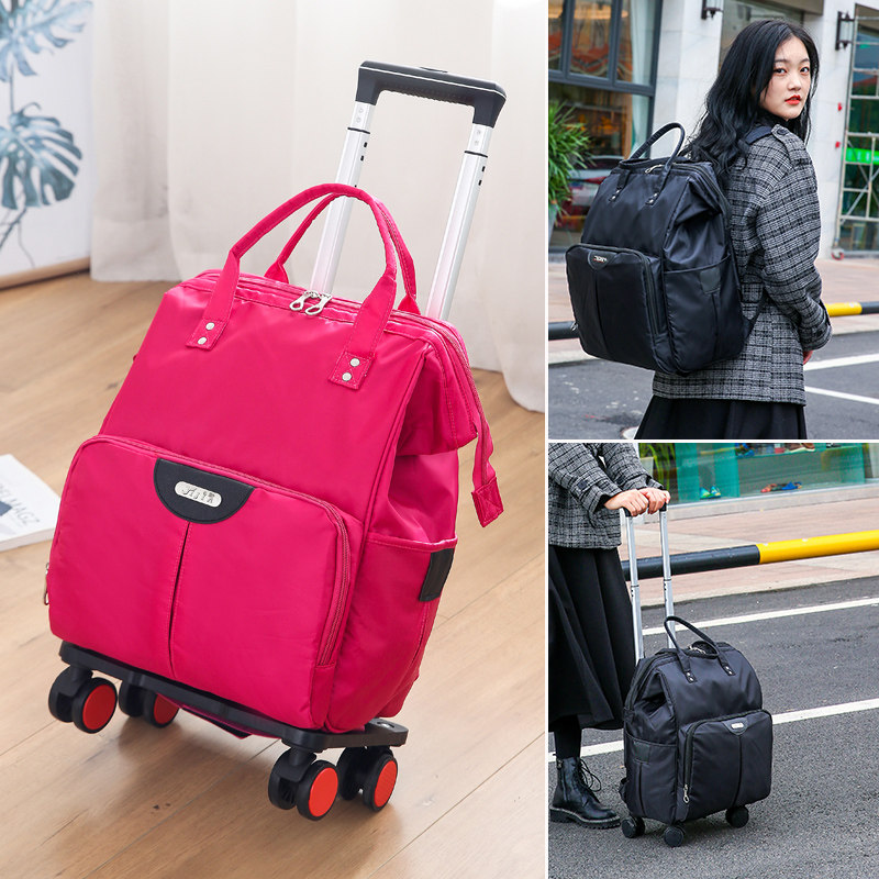 Pull rod bag men's and women's travel bag backpack large capacity travel bag universal wheel luggage boarding bag soft case waterproof