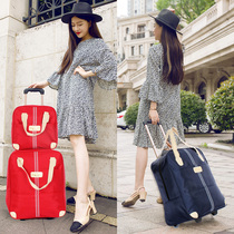 Waterproof Folding Large Capacity Drawbar Bag Travel Bag Den Case Women Hands Bill Of Lading Shoulder Fitness Bag For Business Trip Luggage Bag Men