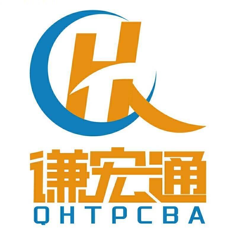 SMT贴片加工工厂