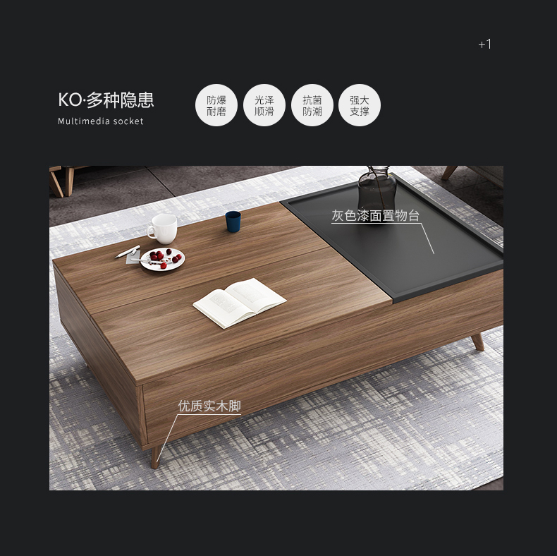 Yisenbao Nội thất Bắc Âu hiện đại tối giản căn hộ nhỏ vuông bằng gỗ đa chức năng nâng bàn cà phê phòng khách đơn giản - Bàn trà bàn phòng khách nhỏ