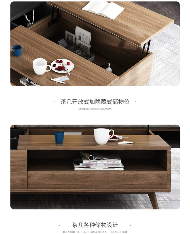 Yisenbao Nội thất Bắc Âu hiện đại tối giản căn hộ nhỏ vuông bằng gỗ đa chức năng nâng bàn cà phê phòng khách đơn giản - Bàn trà