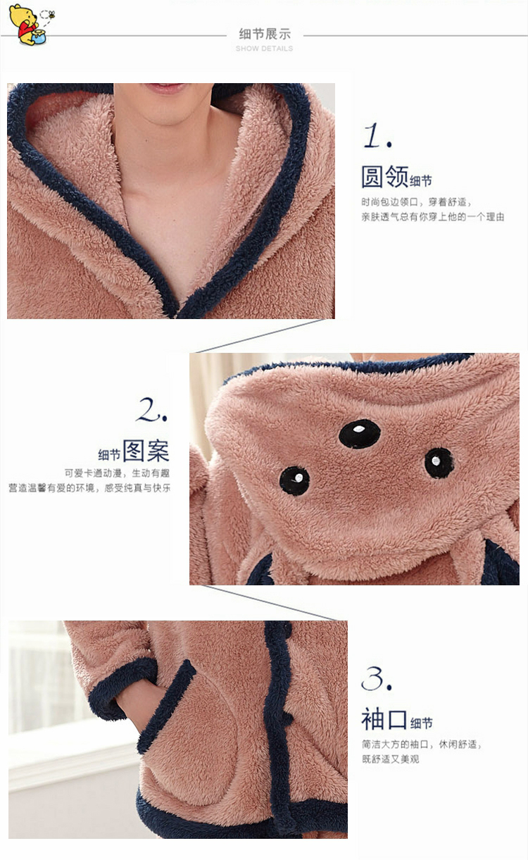 Pyjama mixte en Polyester Polyester  à manches longues - Ref 3006170 Image 35