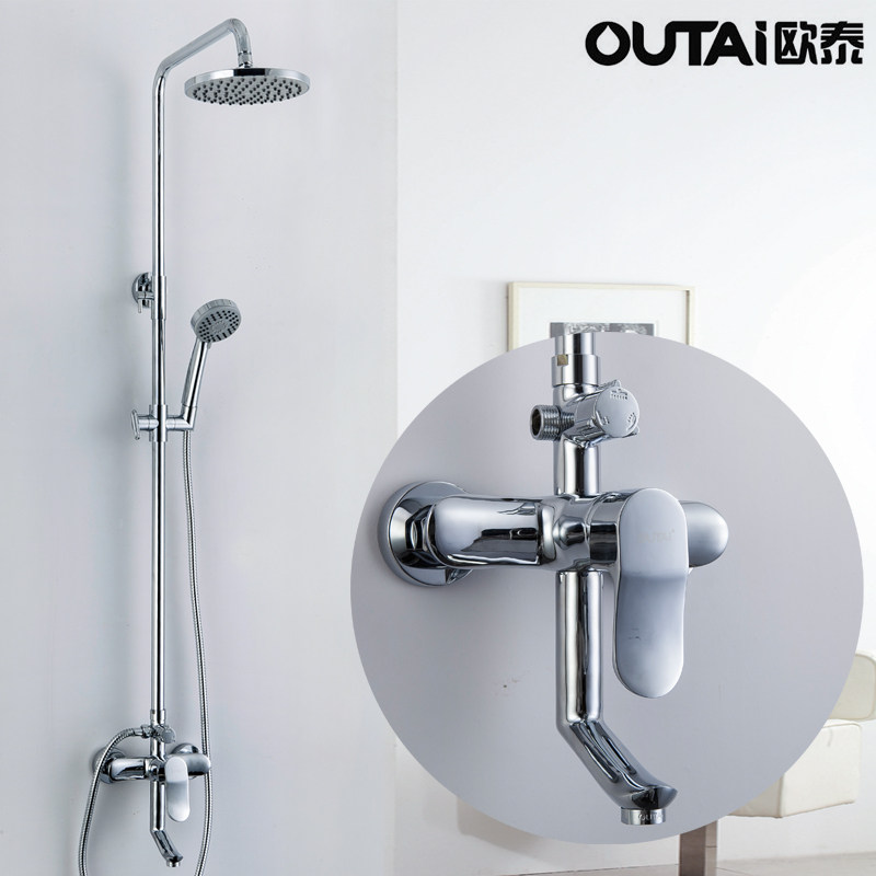 outaiŷ̩��ԡ��ԡ����k001