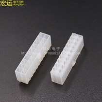 5569 5569 5557 hollow needlepoint needle 2X10P double row socket flat needlepoint needle hollow needle ATX 20P fine needle