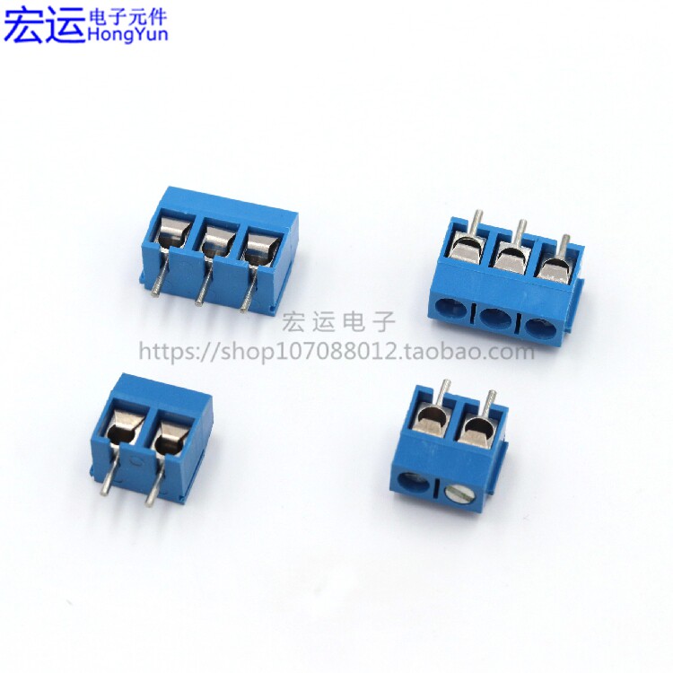 Blue KF-301 KF301-2P 3P 5 0mm PCB wiring terminals 12A 300V splicing one-word
