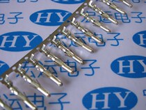 Large 4P male end hard disk with male contact reed male terminal