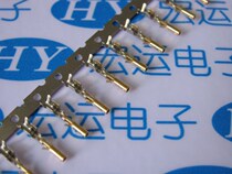 MX3 0 mother end phosphorus copper mother terminal high-quality gold plated terminals