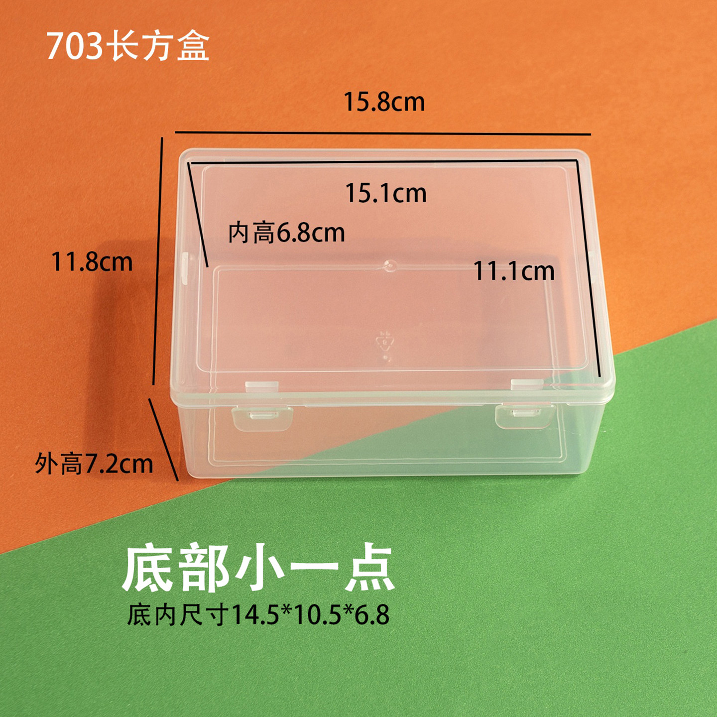 乒乓球收纳盒透明塑料盒桌面整理球具盒防尘抗压乒乓球专用收纳盒,到底有多神奇 ?-乒乓球盒-淘宝好物网