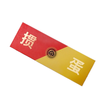 Egg poker card card card card habit egg special poker card wholesale thickness hardening large-word waterproof and anti-folding egg
