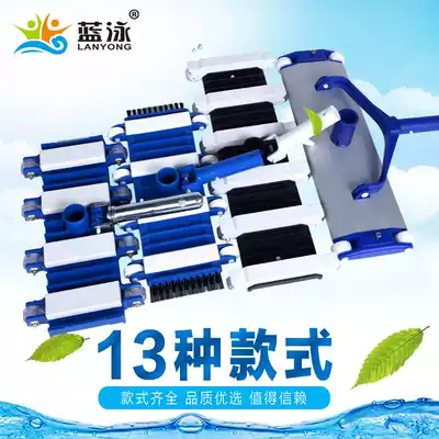 Swimming pool suction head connecting rod 16-inch suction head climbing 2-inch suction pipe suction pool head pool bottom cleaning equipment