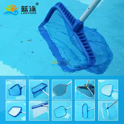 Swimming pool fishing net fishing pond fishing leaves Net encryption decontamination cleaning net fishing fishing fishing filter deep and shallow net tools