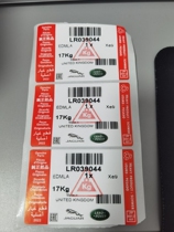 Land Rover Auto Parts Label Printing