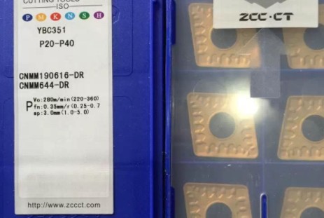 cnmm190616-dr ybc351 Zhuzhou Numerical Control Car Knife Grain Numerical Control Car Blade Alloy cutter head