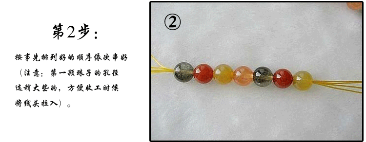 Vòng đeo tay dây đàn hồi dây cao su dây đeo dây chuyền hạt vòng tay DIY dây chuyền pha lê hổ phách - Vòng đeo tay Clasp vòng gỗ trầm hương