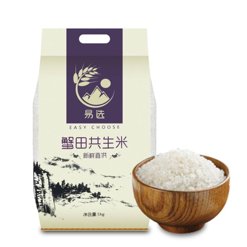 Easy to choose crab field symbiotic rice 10kg crab rice symbiotic crab field rice soft glutinous northeast rice family pack